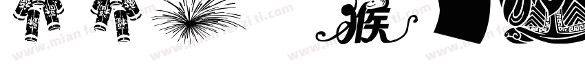 98Font Regular字体字体转换